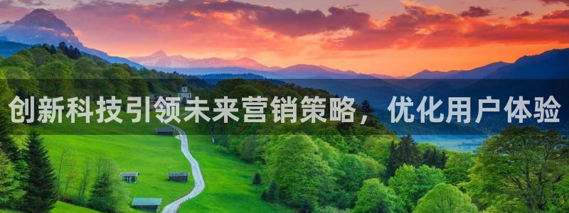 金年会手机网页版下载