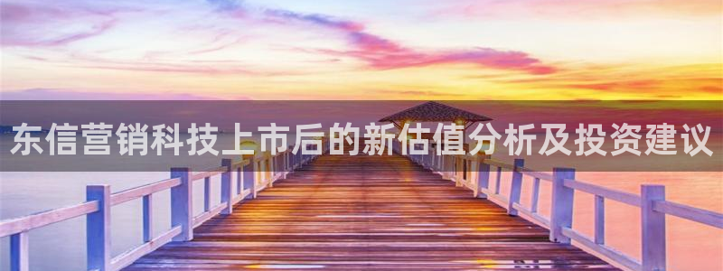 金年会官方app下载