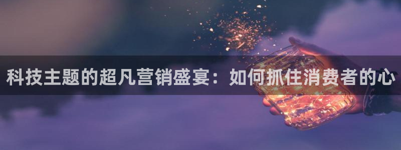金年会入口