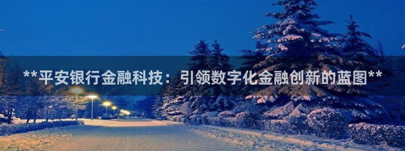 金年会官网登入