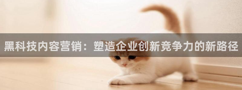 金年会体育是诈骗