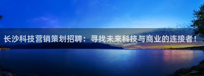 金年会体育登入入口