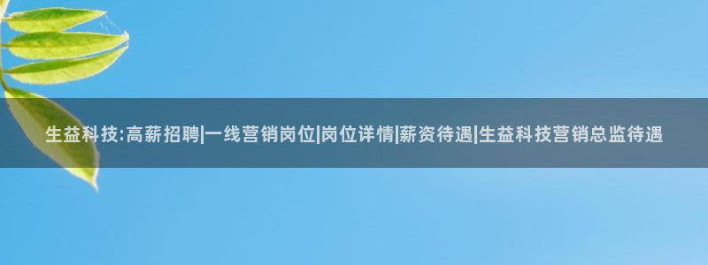 金年会网站不给出款怎么办