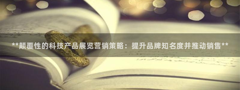 金年会app下载官网登录