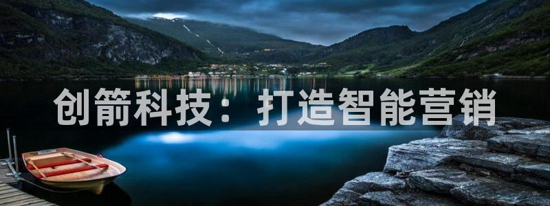 金年会电子游