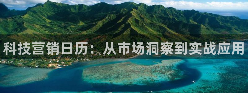 金年会金字招牌至上