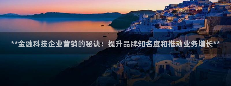 金年会入口网站