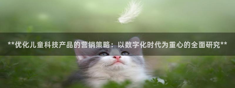 金年会体育手机app下载官网苹果