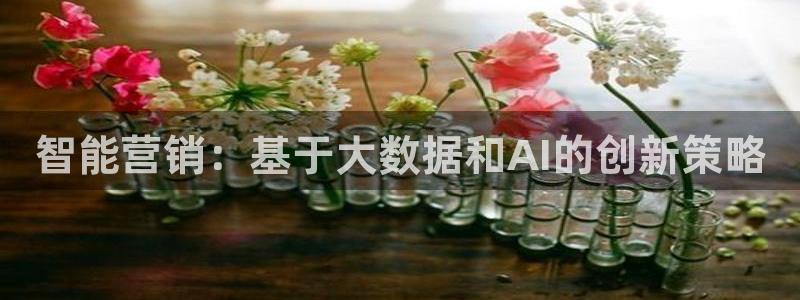 金年会官方登录网址