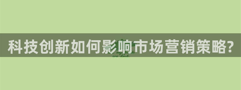 金年会赌博是诈骗吗