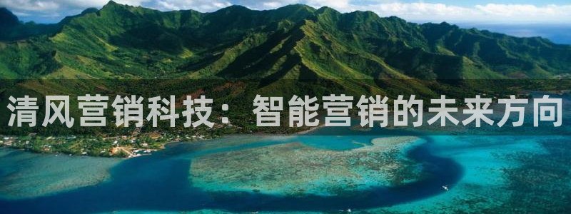 金年会平台是黑网