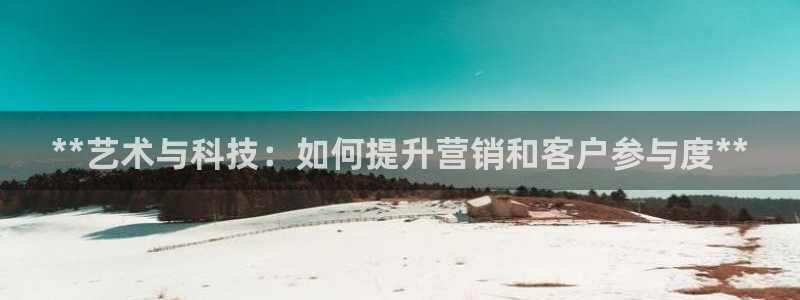 金年会金字照片诚信至上