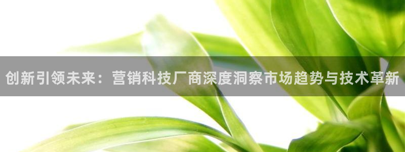 金年会平台是黑网