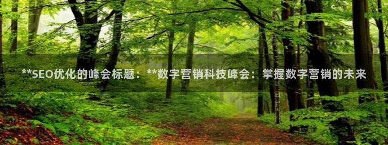 金年会官方在线入口网站