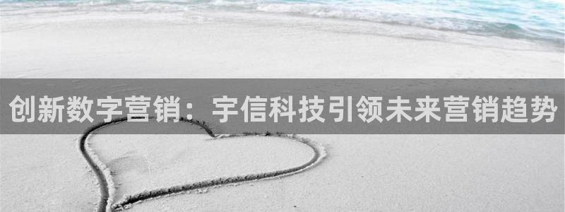 金年会体育app下载安装