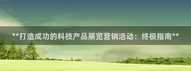 金年会体育app下载官网安卓手机