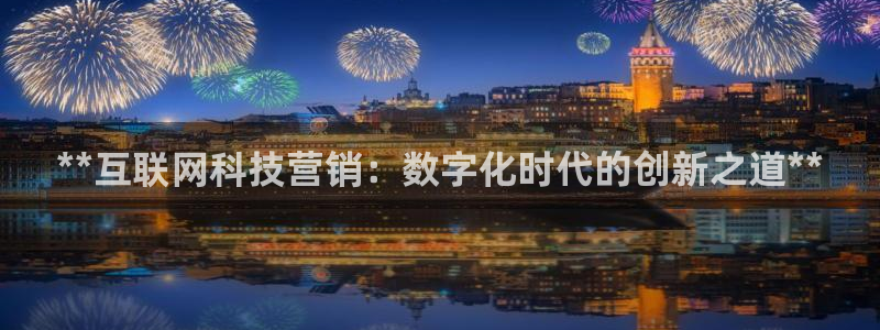 金年会体育app下载官网苹果