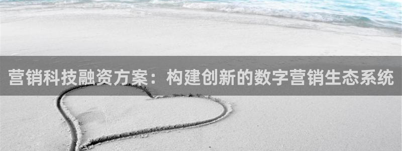 金年会官方网站入口app