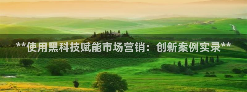 金年会体育网页版