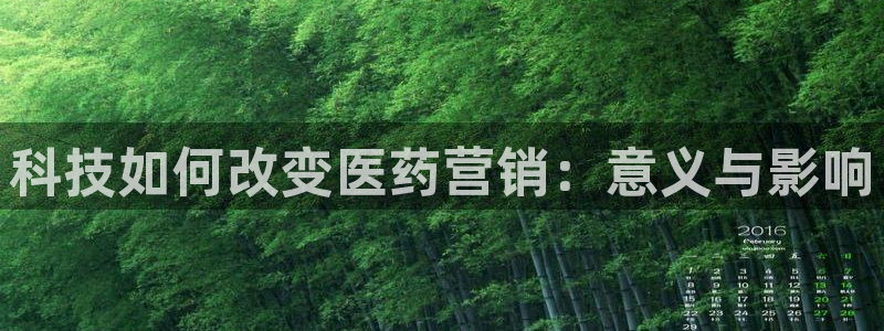 金年会体育app属于正规平台吗