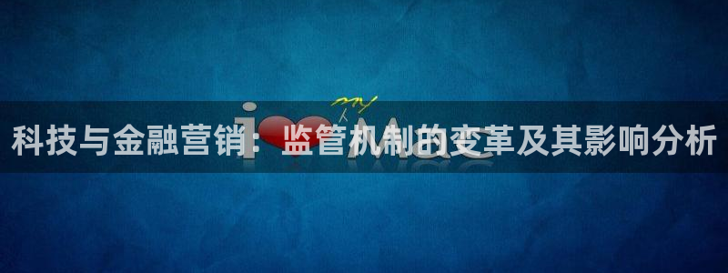 金年会ios版下载
