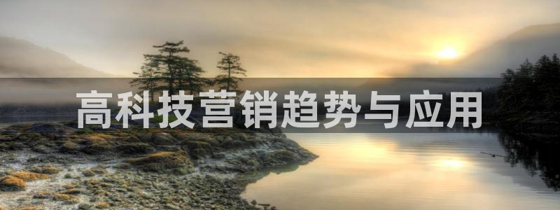 jinnian金年会体育在线入口