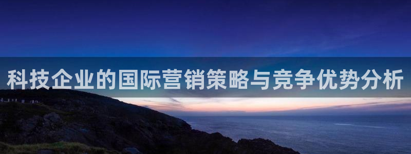 金年会体育出款审核七天