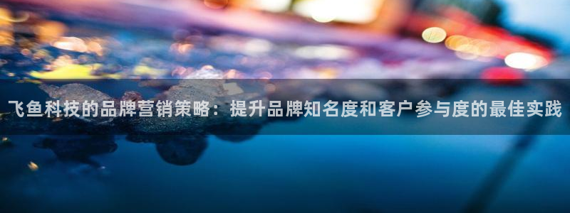 金年会-金字招牌信誉至上正规吗