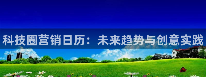 金年会官方网