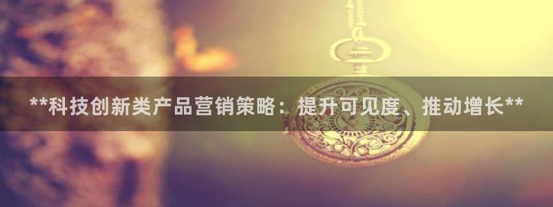 金年会官方app下载