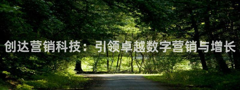 金年会电子