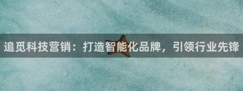 金年会体育app下载官网苹果