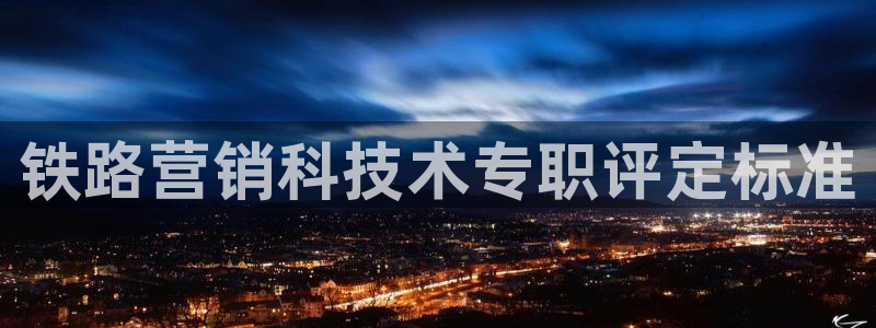 金年会网站拒绝出款怎么办理