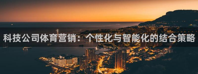 金年会体育app下载官网安卓手机