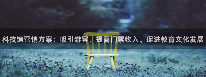 金年会体育平台连接下载