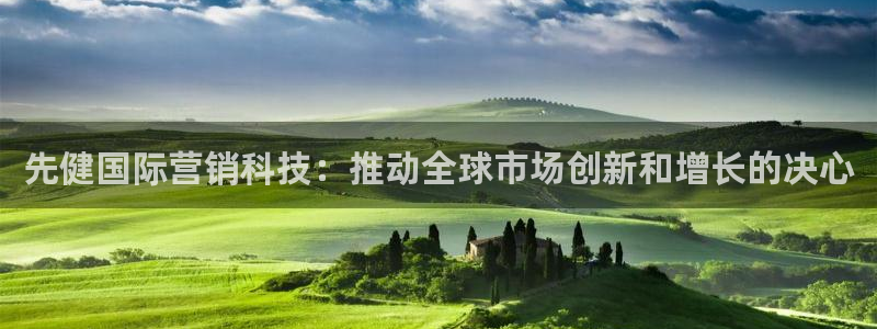 金年会体育电子官方网站