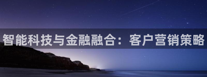 金年会体育app下载安装