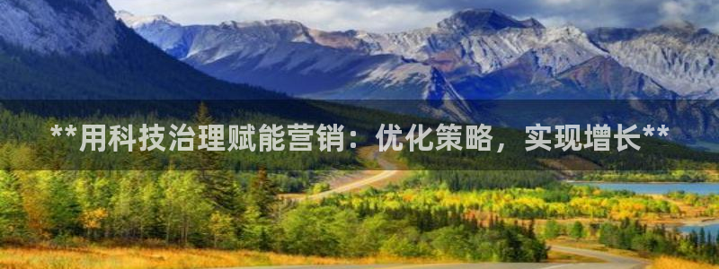 金年会pg官网