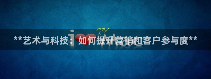 金年会官方入口2023
