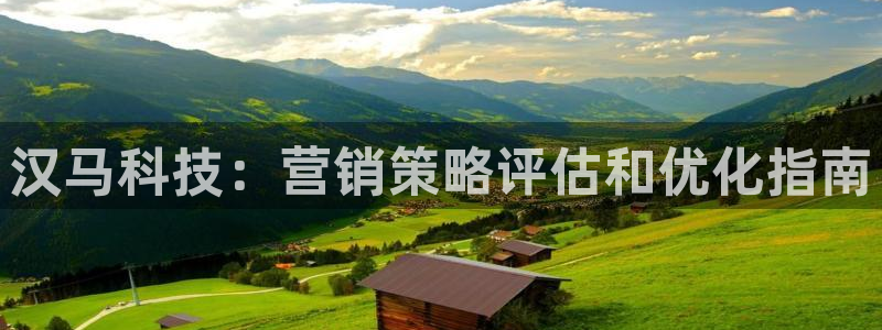 金年会是正规平台吗