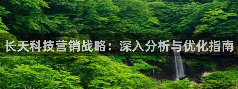 金年会体育平台连接下载app