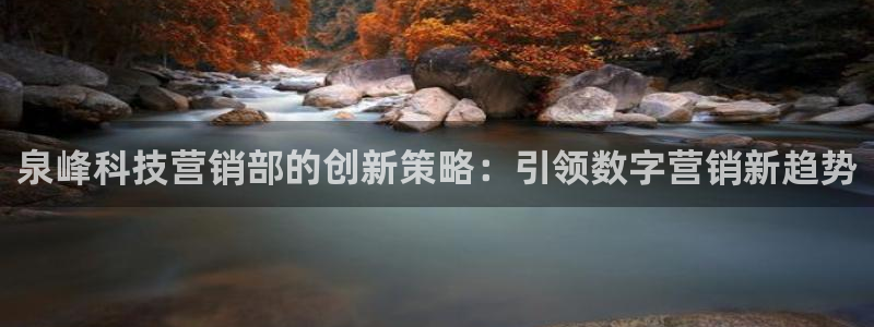 金年会官方在线入口网址是什么