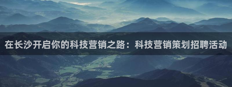 金年会体育app最新官网下载安卓
