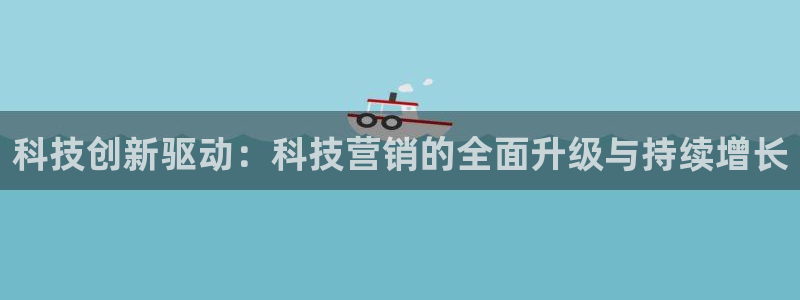 金年会体育官方入口
