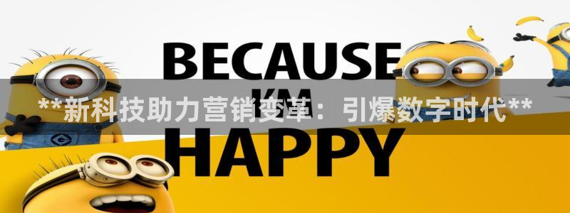 金年会体育出款审核七天