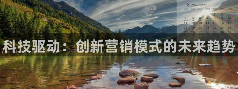 金年会体育app官网入口