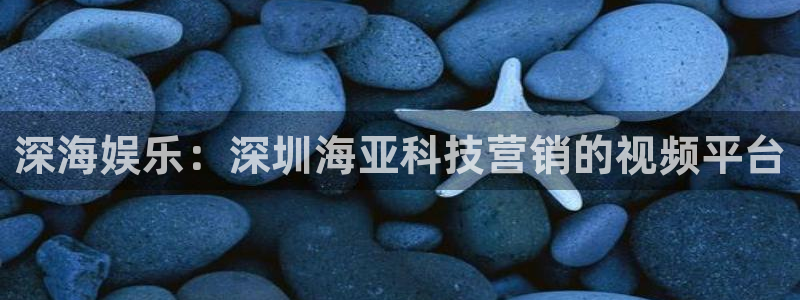 金年会手机网页版下载