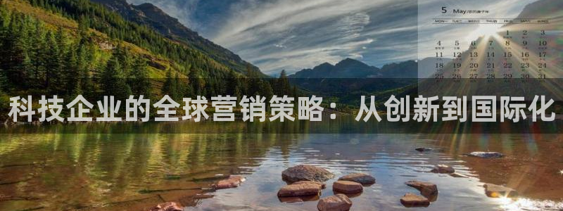 金年会金字招牌诚信