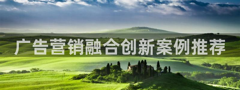 金年会体育网页版