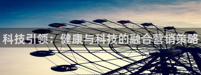 金年会官方下载入口